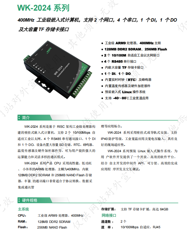 1761294794158955.png 1.png