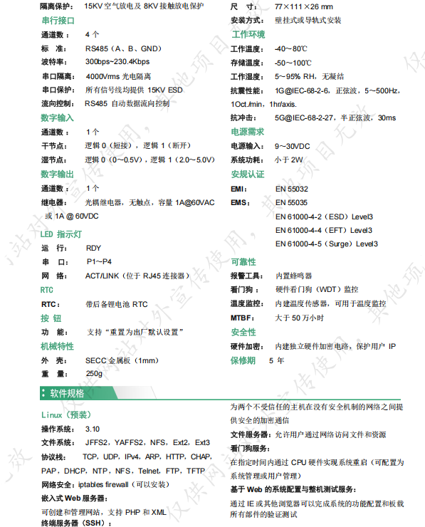 1761294798121887.png 2.png